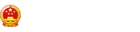 黄操一操